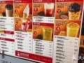 饮悦工坊怎么样（与蜜雪冰城价位相近的品牌）