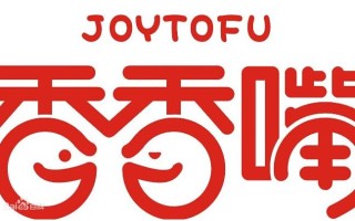 香香嘴中式快餐怎么样（北京香香鸟营养食品有限公司怎么样）