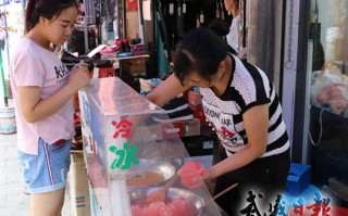 冷饮生意现在怎么样（冷饮生意现在怎么样了）