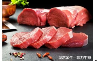 哪里有新鲜牛排卖（哪里有新鲜牛排卖啊）