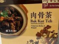 肉骨茶是哪里的特产,肉骨茶哪里的特产