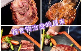 巴西烤肉塔法,巴西烤肉在哪里可以学技术