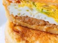 蛋肉堡哪里有卖的（蛋肉堡怎么做，好做吗）