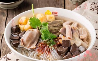 南京哪里鸭血粉丝汤最好吃,南京哪里的鸭血粉丝汤好吃又便宜