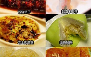 去上海哪里美食多（上海什么地方美食最多）