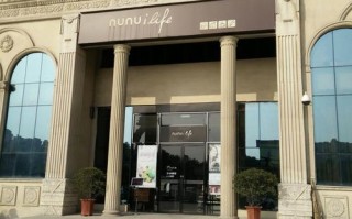 爱尚妞妞在南阳市区有几家分店,爱尚妞妞怎么样值得买吗