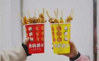 串串杯利润怎么样（火锅杯生意火爆是真的吗）