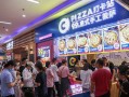 中国披萨生意怎么样（小地方开披萨店生意会不会很差）