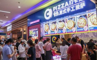 中国披萨生意怎么样（小地方开披萨店生意会不会很差）
