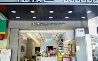 佐敦道怎么样（佐敦道奶茶全国开了多少家）