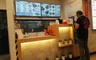 馄饨店收银怎么样（馄饨店收银怎么样）
