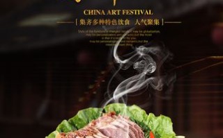 怎样能买到董宇辉直播的酱牛肉,酱牛肉哪里有卖多少钱一斤