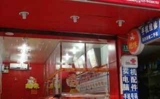 自己开个鸭脖店怎么样（自己开个鸭脖店怎么样赚钱）