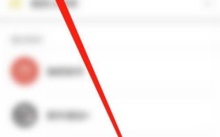 微信怎么样一点点看订单（微信怎么样一点点看订单信息）
