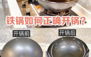 不粘锅用在哪里（不粘锅的正确使用方法）