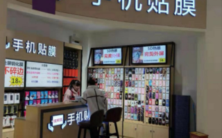 泡泡店怎么样（钢化膜自己贴好还是去手机店好）