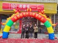 开店怎么样生意才会火爆（开店怎么样生意才会火爆呢）