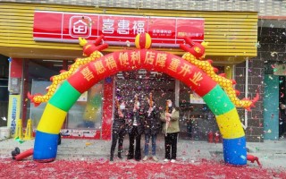 开店怎么样生意才会火爆（开店怎么样生意才会火爆呢）