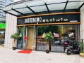 摩点的蛋糕店怎么样？东西好吃吗,摩点蛋糕店总店在哪里