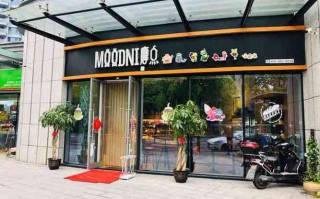 摩点的蛋糕店怎么样？东西好吃吗,摩点蛋糕店总店在哪里