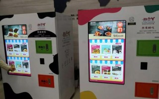 智慧小吃怎么样（智慧小吃怎么样赚钱）