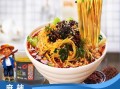 重庆 麻麻鱼府怎么样（淘宝上重庆小面调料哪个品牌正宗）