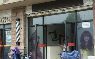 扬州哪里做头发好（扬州哪家理发店烫头发比较好）