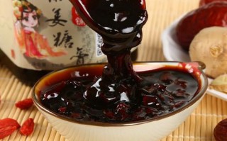 哪里有红糖姜枣膏卖（哪里有红糖姜枣膏卖啊）