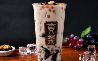 贡茶的烧仙草怎么样（贡茶的烧仙草怎么样好吃吗）