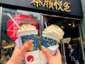 湖南茶颜悦色奶茶怎么样（湖南茶颜悦色奶茶官网）