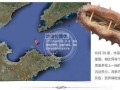 海参主要产地在哪里（海参主要产地在哪里呢）