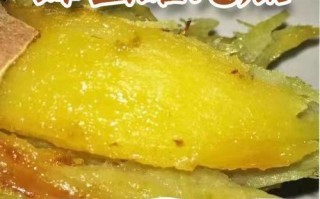 蜂蜜地瓜哪里有（蜂蜜地瓜哪里有）