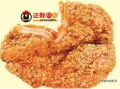 正新鸡排怎么样?生意好吗,正新的鸡排怎么样好吃吗