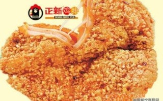 正新鸡排怎么样?生意好吗,正新的鸡排怎么样好吃吗
