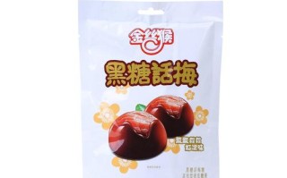 话梅糖放哪里（酒店里的话梅糖是干嘛的）