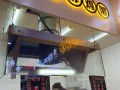 满巍明生炸鸡架全国多少家门店,2020开个炸鸡店怎么样啊