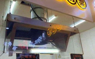 满巍明生炸鸡架全国多少家门店,2020开个炸鸡店怎么样啊