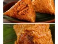 嘉兴粽子哪里正宗（嘉兴粽子哪里正宗好吃）