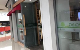 卡乐卡工资怎么样（卡乐公司怎么样）