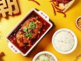 开家烤鱼饭怎么样（开家烤鱼饭怎么样啊）