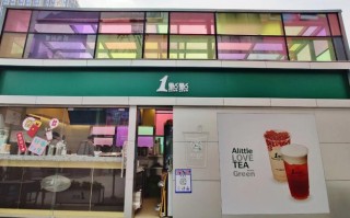 湖州一点点奶茶怎么样（湖州一点点奶茶怎么样）