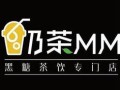 奶茶mm加盟店店怎么样（奶茶mm奶茶加盟）