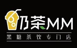 奶茶mm加盟店店怎么样（奶茶mm奶茶加盟）