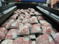 冻肉是哪里的（储备冻肉是哪里来）