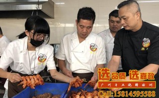 广东烧腊培训哪里好（在广州哪家烧腊培训是正宗）