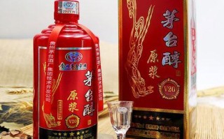 茅台醇代理前景怎么样,茅台酒县级代理怎么样做