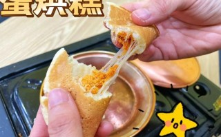 成都哪儿有卖蛋烘糕的锅的,成都哪里有学蛋烘糕的培训班