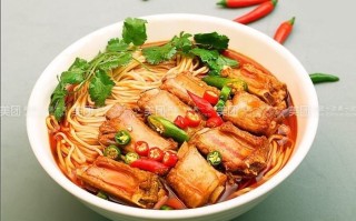 排骨面是哪里（排骨面是哪里）