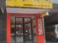 灵宝手工月饼哪家好吃,n多寿司总店地址在哪里