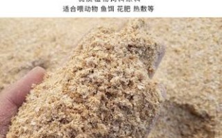 麸皮哪里好（麸皮哪里有）
